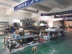 东莞品牌广告标识工厂转让丨低价急转自营18年 发布国内各类广告